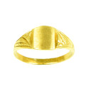 Anillo oro 18 kilates sello